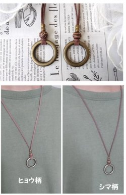 画像3: 【送料無料】【レザーネックレス】◆flower storm◆小粋な柄入りビーズ使い アンティークゴールドリングネックレス （眼鏡掛け グラスホルダー メガネホルダー  メンズ レディース 日本製））