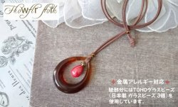 画像6: 【送料無料】【レザーネックレス】◆flower storm◆ 2種の上質ドロップチャームを使用したシンプルエレガントなネックレス 金属アレルギー対応(雫 樹脂製 パール レディース 日本製)