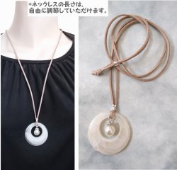 画像5: 【送料無料】【レザーネックレス】◆flower storm◆ 直径4.7cmマーブル柄リングモチーフと大粒パールのシンプルエレガントなネックレス ミルキーホワイト（ アレルギー対応 大理石柄 日本製）