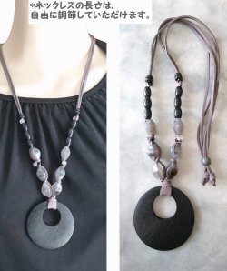 画像11: 【送料無料】【レザーネックレス】◆flower storm◆ウッドのぬくもり＆ナチュラルな質感が魅力♪ 革紐ロングネックレス （アクセサリーレディース）