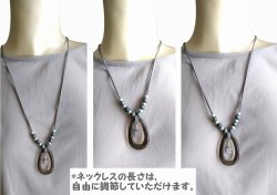 画像25: 【送料無料】【レザーネックレス】◆flower storm◆上質チャーム使いの大人シックな革紐ロングネックレス 2型（天然貝 ラインストーン 星 メンズ/レディース）