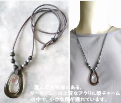 画像23: 【送料無料】【レザーネックレス】◆flower storm◆上質チャーム使いの大人シックな革紐ロングネックレス 2型（天然貝 ラインストーン 星 メンズ/レディース）