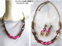 画像6: 【送料無料】【ワックスコードネックレス】◆flower storm◆長さ51cm カーキブラウン×ショッキングピンクのアクリルチェーン ネックレス ピアス付き（アクセサリー フォークロア エスニック ボヘミアン  民族調 春夏 レディース 日本製）