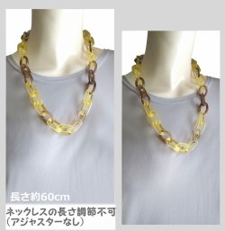 画像11: 【送料無料】◆flower storm◆長さ約60cm アクリルチェーンネックレス 2種 Yellow×White, Yellow×Brown (アクセサリー 大ぶり ボリューム 季節感 春夏 レディース  日本製))