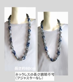 画像3: 【送料無料】◆flower storm◆長さ約80cm アクリルチェーン ロングネックレス Gray ×Navy  (アクセサリー 大ぶり ボリューム 季節感 レディース  日本製)
