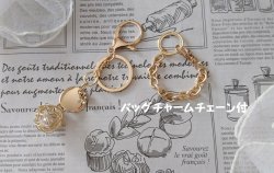 画像5: 【送料無料】【バッグチャーム/キーホルダー】◆flower storm◆二つのメタルチャーム&ラインストーンとパール バッグチャームチェーン付(バッグアクセサリー キーリング 日本製 ハンドメイド)