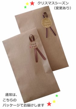 画像8: 【送料無料】【バッグチャーム/キーホルダー】◆flower storm◆菱形アクリルチャーム&メタルフラワー バッグチャームチェーン付(バッグアクセサリー キーリング 日本製 ハンドメイド)