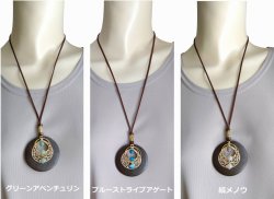 画像3: 【送料無料】【レザーネックレス】◆flower storm◆ 天然石ブルーストライプアゲート、ウッド&メタルパーツ使い革紐ネックレス  (エスニック ボヘミアン パワーストーン 縞瑪瑙 グリーンアベンチュリン 日本製)