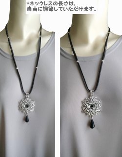 画像18: 【送料無料】【レザーネックレス】◆flower storm◆エスニックフラワー&上質しずくチャームの革紐ロングネックレス (アクセサリー アジアン フォークロア ターコイズ チェコビーズ 雫パール 日本製 レディース)