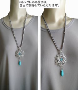 画像23: 【送料無料】【レザーネックレス】◆flower storm◆エスニックフラワー&上質しずくチャームの革紐ロングネックレス (アクセサリー アジアン フォークロア ターコイズ チェコビーズ 雫パール 日本製 レディース)