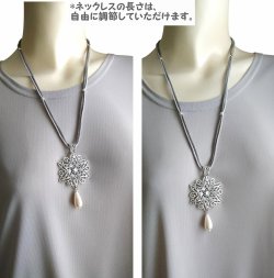 画像15: 【送料無料】【レザーネックレス】◆flower storm◆エスニックフラワー&上質しずくチャームの革紐ロングネックレス (アクセサリー アジアン フォークロア ターコイズ チェコビーズ 雫パール 日本製 レディース)