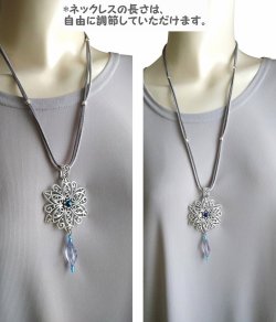 画像27: 【送料無料】【レザーネックレス】◆flower storm◆エスニックフラワー&上質しずくチャームの革紐ロングネックレス (アクセサリー アジアン フォークロア ターコイズ チェコビーズ 雫パール 日本製 レディース)