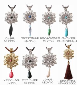 画像3: 【送料無料】【レザーネックレス】◆flower storm◆エスニックフラワー&上質しずくチャームの革紐ロングネックレス (アクセサリー アジアン フォークロア ターコイズ チェコビーズ 雫パール 日本製 レディース)