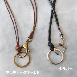 画像3: 【送料無料】◆flower storm◆大きめメタルパーツと二重紐で仕上げたペンダントリングネックレス 長さ65cm（眼鏡掛け グラスホルダー 眼鏡ホルダー メガネホルダー メンズ レディース 日本製）