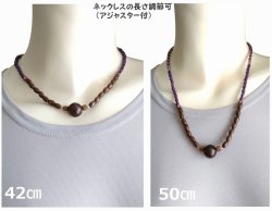 画像9: 【送料無料】◆flower storm◆長さ42cm~50cm インド製黒檀16mm玉、ウッドビーズ、ガラスビーズのショートネックレス Brown × Purple (天然素材 エボニー ステンレス アレルギー対応 TOHOビーズ アクセサリー 日本製 ）