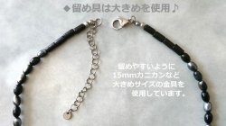 画像7: 【送料無料】◆flower storm◆長さ42cm~50cm 水牛ビーズ20mm玉＆ウッドビーズの ブラック ショートネックレス  (天然素材  ステンレス アレルギー対応 アクセサリー 日本製 ）