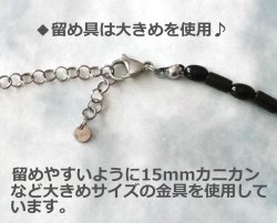 画像5: 【送料無料】◆flower storm◆長さ42cm~50cm アクリル樹脂＆ウッドビーズのレトロテイスト パープル ショートネックレス 金属アレルギー対応  (アクセサリー　天然素材 ステンレス アレルギー対応 MIYUKIビーズ 日本製 ）