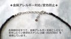 他の写真2: 【送料無料】◆flower storm◆長さ42cm~50cm アクリル樹脂＆ウッドビーズのレトロテイスト パープル ショートネックレス 金属アレルギー対応  (アクセサリー　天然素材 ステンレス アレルギー対応 MIYUKIビーズ 日本製 ）