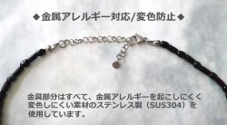 画像6: 【送料無料】◆flower storm◆長さ42cm~50cm アクリル樹脂＆ウッドビーズのレトロテイスト パープル ショートネックレス 金属アレルギー対応  (アクセサリー　天然素材 ステンレス アレルギー対応 MIYUKIビーズ 日本製 ）