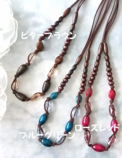 画像6: 【送料無料】【レザーネックレス】◆flower storm◆長さ約74cm 大振り ウッドとアクリルビーズのロングネックレス ビターブラウン（アクセサリー 木製 樹脂 日本製）