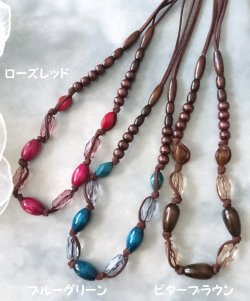 画像6: 【送料無料】【レザーネックレス】◆flower storm◆長さ約74cm 大振り ウッドとアクリルビーズのロングネックレス ローズレッド(アクセサリー 木製 樹脂 日本製)