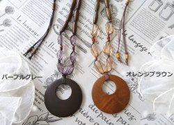 画像7: 【送料無料】◆flower storm◆長さ調節可 ウッドのぬくもり＆アクリルビーズの優しい輝きロングネックレス オレンジブラウン（アクセサリー  木製 樹脂 蝋引き紐 TOHOビーズ 天然素材 日本製）