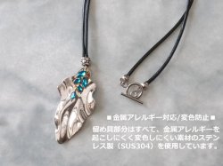 画像5: 【送料無料】◆flower storm◆長さ約56cm シルバーメタル＆ガラスストーン 二つの輝くリーフのネックレス 金属アレルギー対応 ブルー (アクセサリー ステンレス マンテル 日本製 メンズ レディース ）