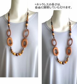 画像8: 【送料無料】【レザーネックレス】◆flower storm◆長さ約70~90cm 大ぶり ウッドチャーム＆3種の高品質ビーズ 木製パーツを連ねたナチュラルカラー革紐ロングネックレス（アクセサリー ボリューム MIYUKI TOHO 天然素材 日本製）