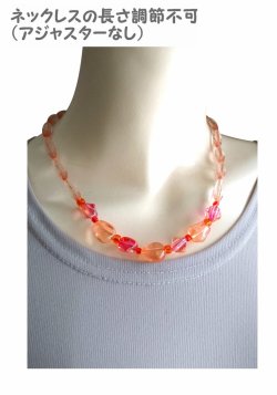 画像5: 【送料無料】◆flower storm◆長さ45cm アクリル＆ガラスビーズのショートネックレス オレンジ×レッド 金属アレルギー対応  ( ステンレス MIYUKI TOHO アクセサリー 日本製 ）