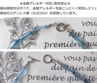 他の写真2: 【送料無料】◆flower storm◆長さ42cm アクリルビーズ＆チェコガラスビーズのショートネックレス ブルー 金属アレルギー対応  ( ステンレス アクセサリー 日本製 ）