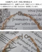 他の写真2: 【送料無料】◆flower storm◆長さ42cm アクリルビーズ＆チェコガラスビーズのショートネックレス ブラウン 金属アレルギー対応  ( ステンレス アクセサリー 日本製 ）