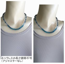 画像8: 【送料無料】◆flower storm◆長さ42cm アクリルビーズ＆チェコガラスビーズのショートネックレス ブルー 金属アレルギー対応  ( ステンレス アクセサリー 日本製 ）