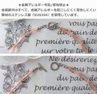 他の写真2: 【送料無料】◆flower storm◆長さ45cm アクリル＆ガラスビーズのショートネックレス オレンジ×レッド 金属アレルギー対応  ( ステンレス MIYUKI TOHO アクセサリー 日本製 ）