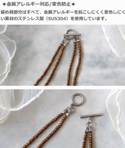 画像6:  【送料無料】◆flower storm◆長さ42cm アンティークブロンズのガラスビーズ2連ショートネックレス 金属アレルギー対応 ( ステンレス アクセサリー チョーカー 日本製 メンズ レディース） アクセサリー 日本製 メンズ レディース）