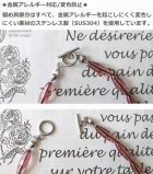 他の写真2: 【送料無料】◆flower storm◆長さ42cm 天然白檀ウッドビーズ＆アクリル、ガラスビーズのショートネックレス モーヴ Mauve 金属アレルギー対応 (サンダルウッド 香木 天然 ステンレス TOHOビーズ アクセサリー チョーカー 日本製 メンズ レディース）