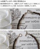 他の写真2: 【送料無料】◆flower storm◆長さ42cm 琥珀色のアクリルビーズ＆ウッドビーズのショートネックレス amber × brown 金属アレルギー対応 (アンバー ステンレス アクセサリー チョーカー 日本製 レディース）
