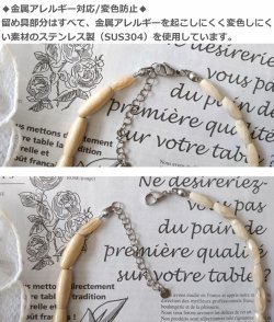 画像6: 【送料無料】◆flower storm◆長さ42cm~48cm ウッド＆アクリルビーズのアシンメトリーショートネックレス ベージュ 金属アレルギー対応 (天然素材 木製 ステンレス TOHOビーズ アクセサリー 日本製 ）