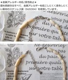 他の写真2: 【送料無料】◆flower storm◆長さ42cm~48cm ウッド＆アクリルビーズのアシンメトリーショートネックレス ベージュ 金属アレルギー対応 (天然素材 木製 ステンレス TOHOビーズ アクセサリー 日本製 ）
