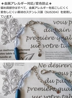 画像6: 【送料無料】◆flower storm◆長さ42cm~48cm ウッド＆アクリルビーズのアシンメトリーショートネックレス ネイビー (天然素材 木製 ステンレス アレルギー対応 アクセサリー 日本製 メンズ レディース）