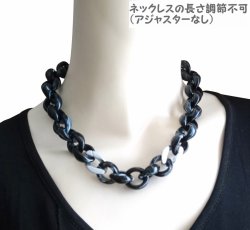 画像7: 【送料無料】◆flower storm◆長さ約44cm アクリルチェーン ショートネックレス Black×Silver  （アクセサリー ボリューム レディース  日本製)