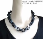 他の写真3: 【送料無料】◆flower storm◆長さ約44cm アクリルチェーン ショートネックレス Black×Silver  （アクセサリー ボリューム レディース  日本製)