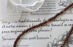 画像5: 【送料無料】◆flower storm◆長さ42~46cm 天然石 パープルアベンチュリン4mmネックレス アジャスター付 (紫アベンチュリン ステンレス TOHOビーズ アクセサリー 日本製 メンズ レディース）