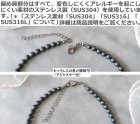 他の写真2: 【送料無料】◆flower storm◆長さ42~47cm 日本製樹脂パール 艶消し6mm ネックレス ダークグレー アジャスター付 (つや消し ユリア樹脂 アクリルパール ステンレス アクセサリー ビーズネックレス）