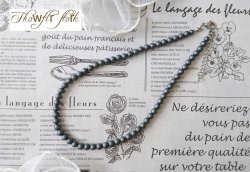 画像3: 【送料無料】◆flower storm◆長さ42~47cm 日本製樹脂パール 艶消し6mm ネックレス ダークグレー アジャスター付 (つや消し ユリア樹脂 アクリルパール ステンレス アクセサリー ビーズネックレス）