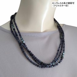 画像4: 【送料無料】◆flower storm◆長さ51~56cm 天然石ヘマタイトと3種のビーズの3連ネックレス  アジャスター付 ( パワーストーン  赤鉄鉱 アクリル TOHO 真鍮 ステンレス アクセサリー 日本製 ）