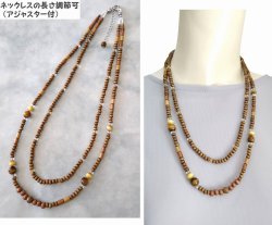 画像8: 【送料無料】◆flower storm◆長さ59~64cm 天然石イエロータイガーアイ、ゴールデンタイガーアイ、ゴールドシトリン＆ウッドビーズの２連ネックレス  アジャスター付 ( パワーストーン 虎目石 黄水晶 木製 TOHO ステンレス アクセサリー 日本製 ） 