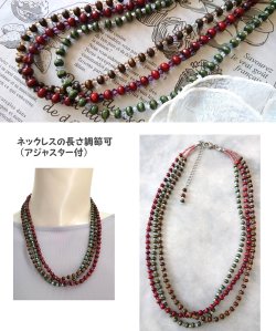 画像8: 【送料無料】◆flower storm◆長さ51~56cm マルチカラー ウッド＆スワロフスキービーズ3連ネックレス アジャスター付 (アクセサリー 木製 スワロ SWAROVSKI  ラインストーン TOHOビーズ ステンレス 日本製 ）