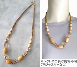 画像7: 【送料無料】◆flower storm◆長さ約55cm ウッドとアクリル、水牛ビーズの 革紐ネックレス ライトマスタード×ブラウン（アクセサリー レザーネックレス 木製 樹脂 バッファローホーン 天然素材 日本製）