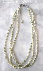 他の写真2: 【送料無料】◆flower storm◆長さ47~52cm ニュアンスカラー4種のガラスビーズ3連ネックレス アジャスター付 モーヴ/セージ(アクセサリー ステンレス TOHOビーズ MIYUKIビーズ 日本製 ）