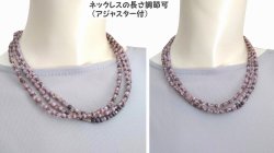 画像9: 【送料無料】◆flower storm◆長さ47~52cm ニュアンスカラー4種のガラスビーズ3連ネックレス アジャスター付 モーヴ/セージ(アクセサリー ステンレス TOHOビーズ MIYUKIビーズ 日本製 ）